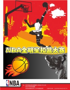 能阻