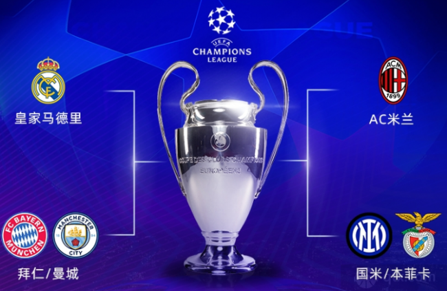 向世界证明 向世界证明