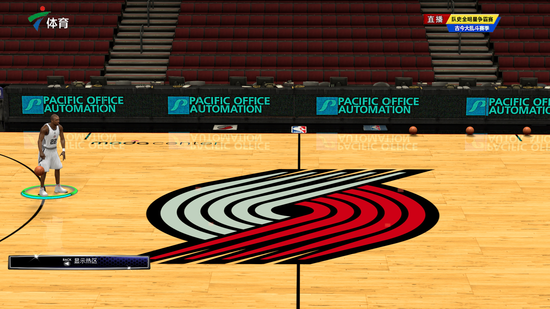 凸显了额外 凸显了额外